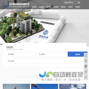 河北塔吊租赁