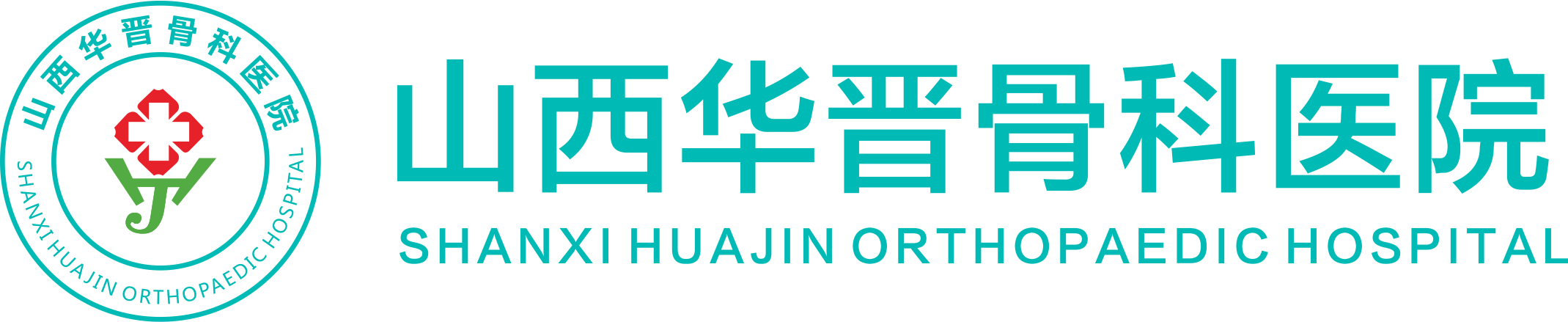 医院网站搭建疾病信息系统