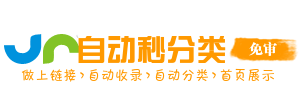 逸达资源网