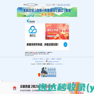 水手供水CDLF不锈钢立式多级离心泵,水手供水无负压变频供水设备