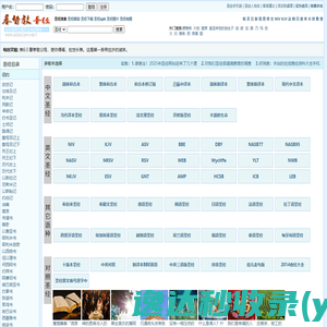 深圳市雷展展览服务有限公司