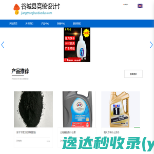 刀具定做,刀具修磨,焊接刀具,机夹刀具,非标复合刀具