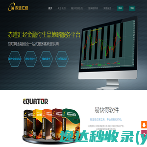 SSL证书申请,购买通配符SSL证书,GeoTrust,DigiCert,HTTPS证书