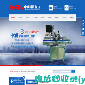 TechWeb.com.cn